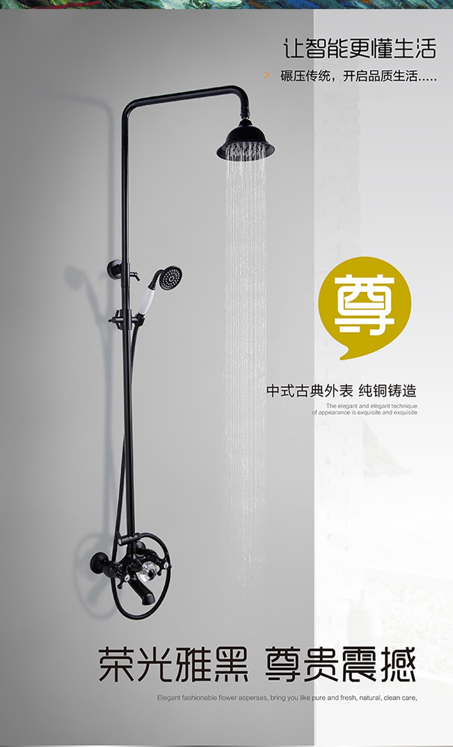 GOHGOH花灑，掛墻式增壓花灑