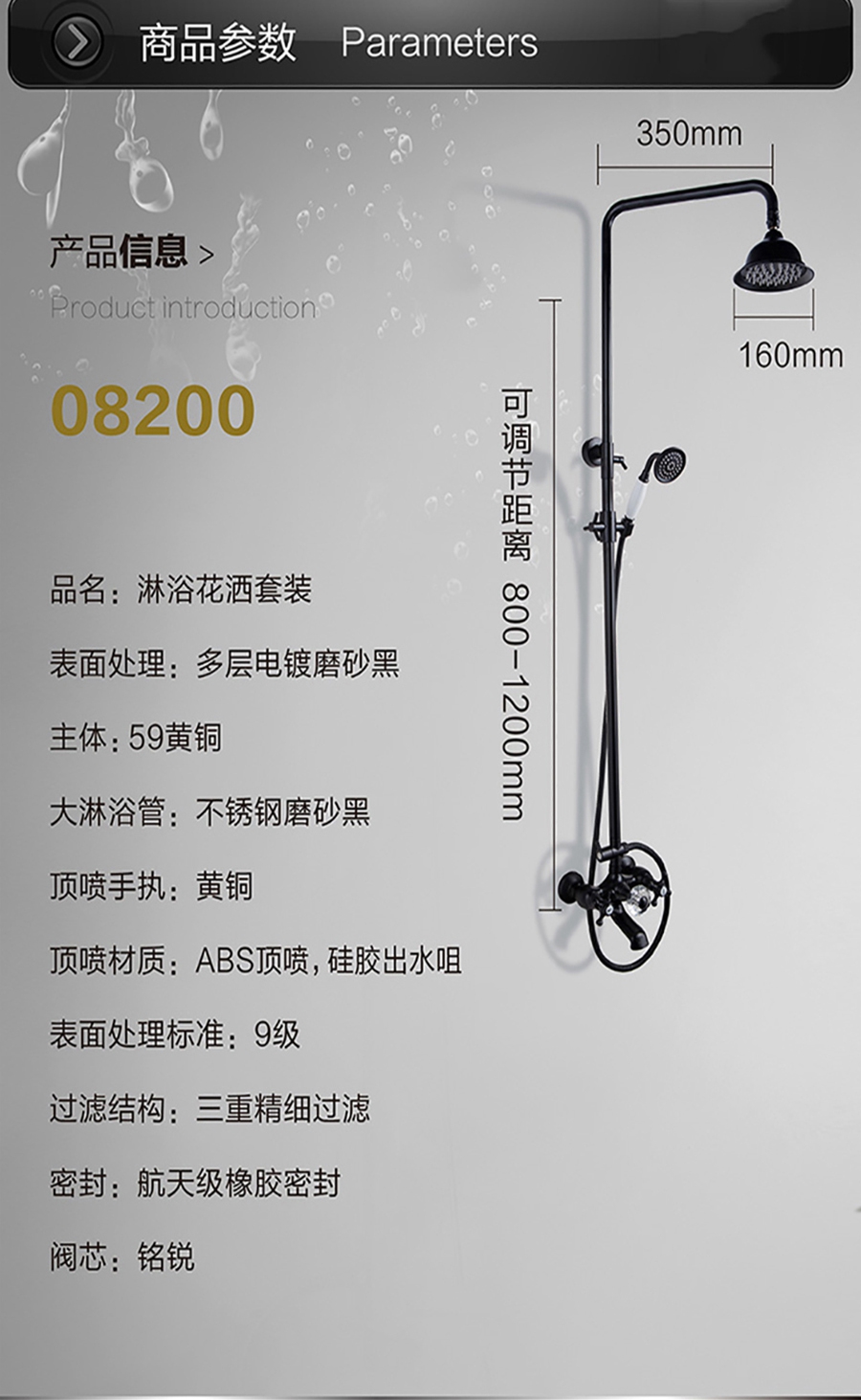 GOHGOH花灑，掛墻式增壓花灑