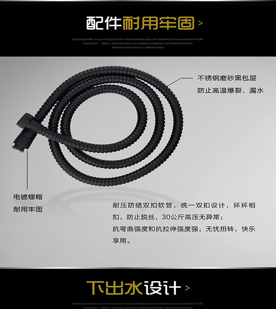 GOHGOH花灑，掛墻式增壓花灑