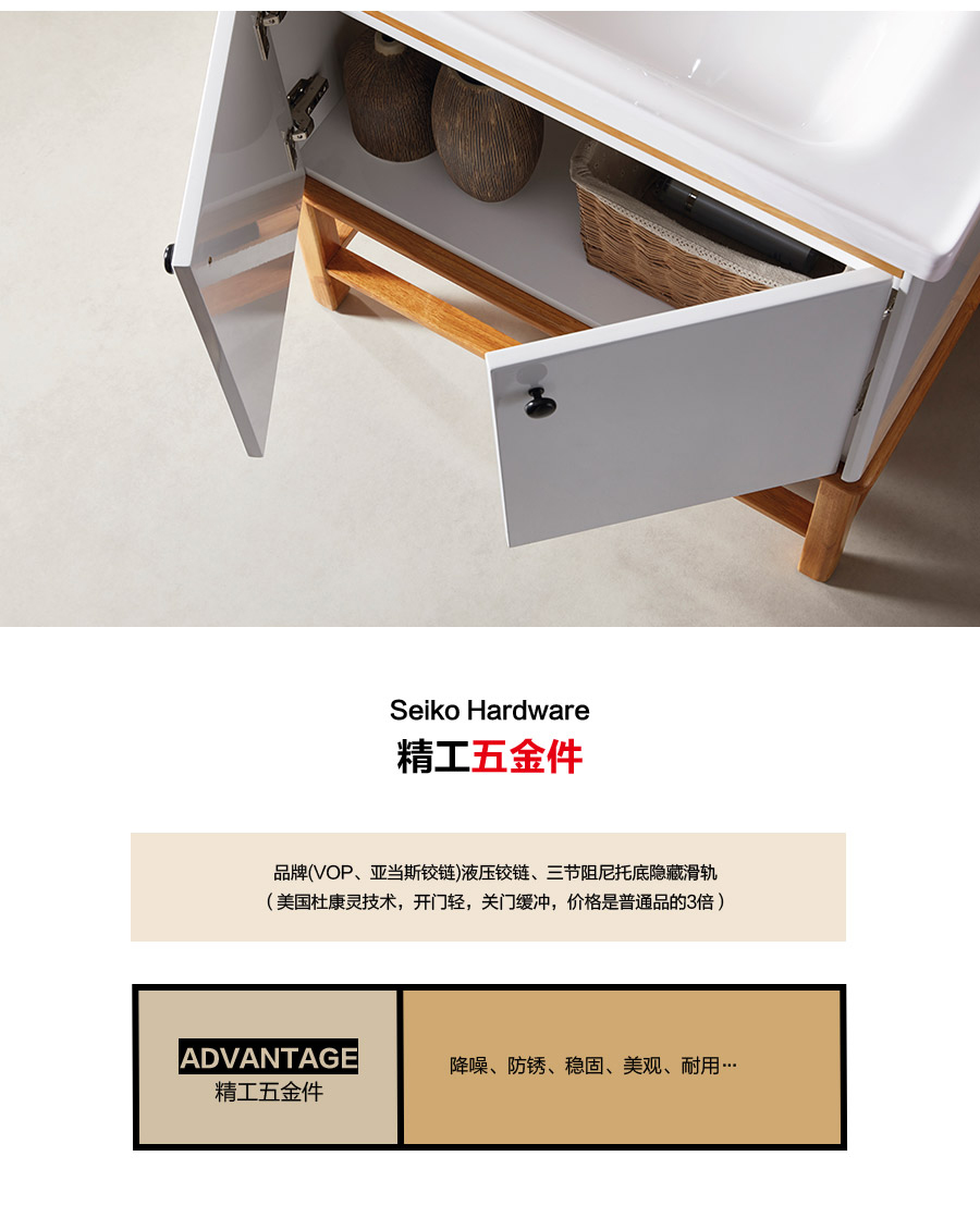 gohgoh浴室柜，現代簡約浴室柜